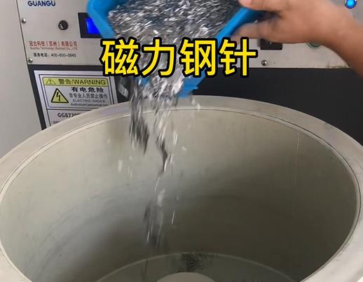 上杭不锈钢箍用钢针